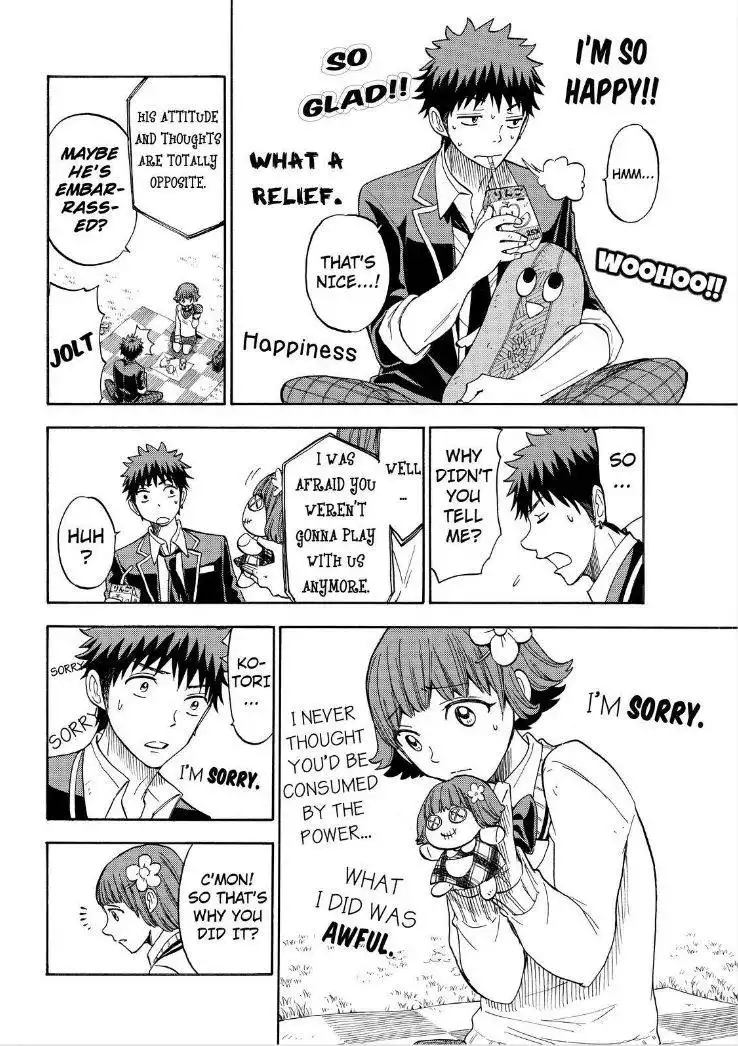 Yamada-kun to 7-nin no Majo Chapter 108 6